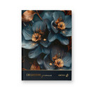 Ежедневники