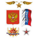 Открытки с 23 февраля