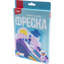 Фрески и картины из песка