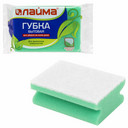Губки хозяйственные