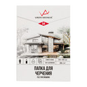 Бумага для чертежных и копировальных работ