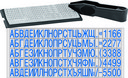 Кассы букв для самонабора