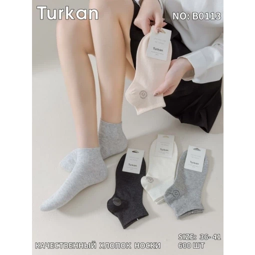 ЖЕНСКИЕ УКОРОЧЕННЫЕ НОСКИ АССОРТИ ОТЛИЧНОГО КАЧЕСТВА TURKAN 0113