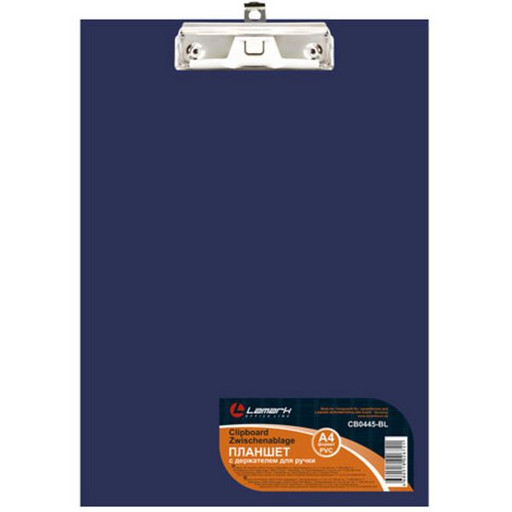 Планшет с зажимом LAMARK, А4, картон/PVC, держатель д/ручки, европодвес, синий