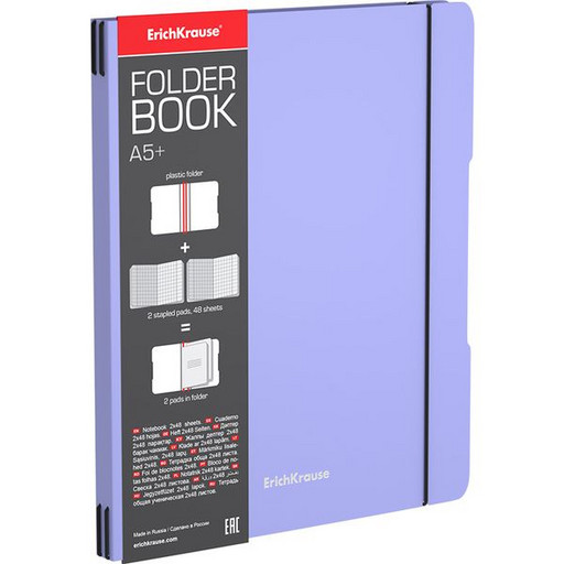 Тетрадь в съемной пластиковой обложке А5+ 2*48 л., клетка, ErichKrause FolderBook Pastel, фиолетовая