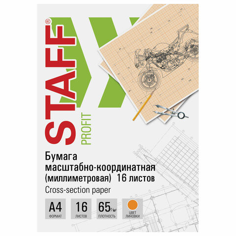 Бумага масштабно-координатная (миллиметровая), скоба, А4, оранжевая, 16 листов, 65 г/м2, STAFF, 113488 Бумага масштабно-координатная (миллиметровая), скоба, А4, оранжевая, 16 листов, 65 г/м2, STAFF, 113488