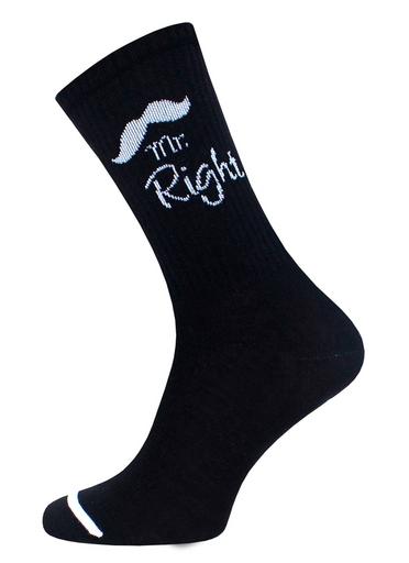 Брестские Носки 4201 EVERY (удлиненные)40-43