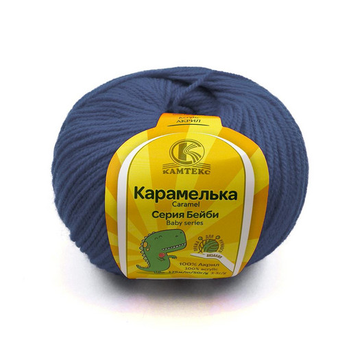 Карамелька 022 100%акрил 50г/175м