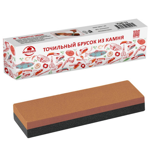 Точильный брусок из камня, 20x5x2.5см Точильный брусок из камня, 20x5x2.5см