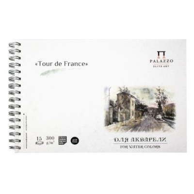 Альбом для акварели А4/300/15 л., цвет: экстра белый, PALAZZO Elite Art. Tour de France, на гребне