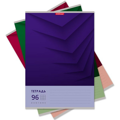 Тетрадь на скобе, А4, 96 л., клетка, ErichKrause Duotone Next, ассорти 3 дизайна, MIX-PACK