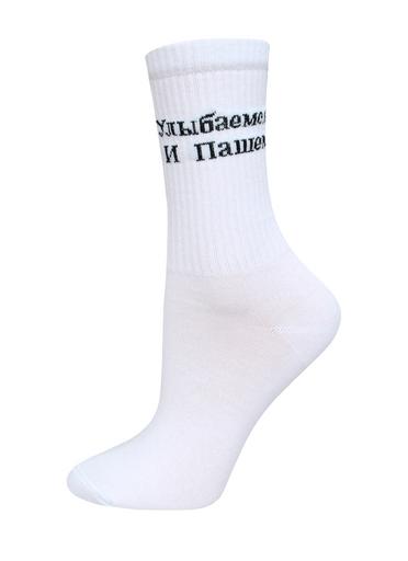 БРЕСТСКИЕ НОСКИ 4201 EVERY (удлиненные)40-43