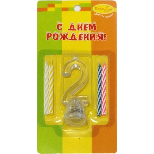 Свечи для торта 4 шт.+мигающий держателей Цифра 2