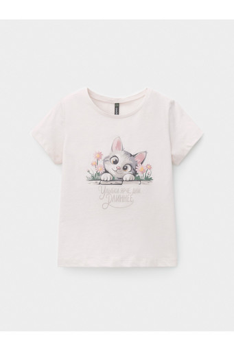 Фуфайка Фуфайка