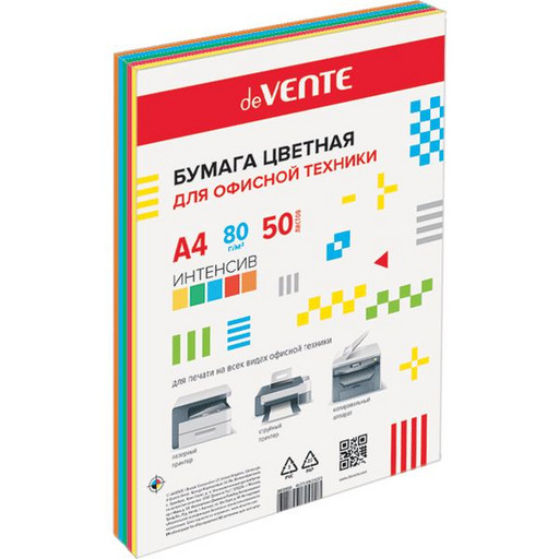 Бумага цветная А4/80/50 л., интенсив, 5 цветов, deVENTE