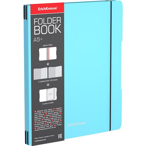 Тетрадь в съемной пластиковой обложке А5+ 2*48 л., клетка, ErichKrause FolderBook Pastel, голубая
