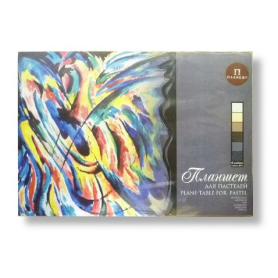 Планшет для пастели А2/160/18 л., 6 цветов, хлопок 40%, тисн. "холст" PALAZZO Premium Сладкие грезы