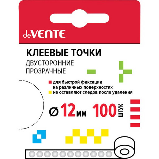 Подушечки самоклеящие deVENTE, 100 шт. (круглые D12 мм), прозрачные, двусторонние, не остав. следов