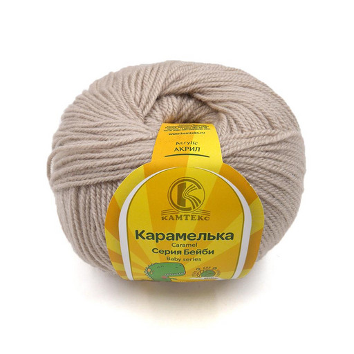 Карамелька 188 100%акрил 50г/175м