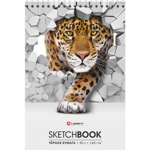Скетчбук А4, 30 л., 160 г/м², черн. блок, гребень сверху, LAMARK Леопард