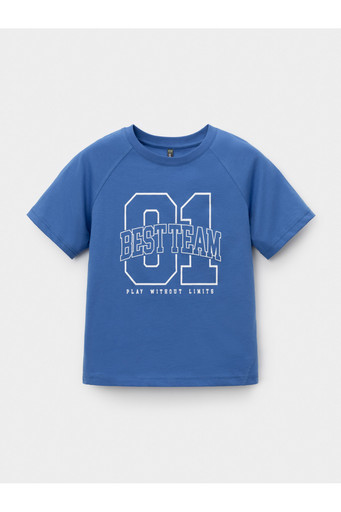 Фуфайка Фуфайка