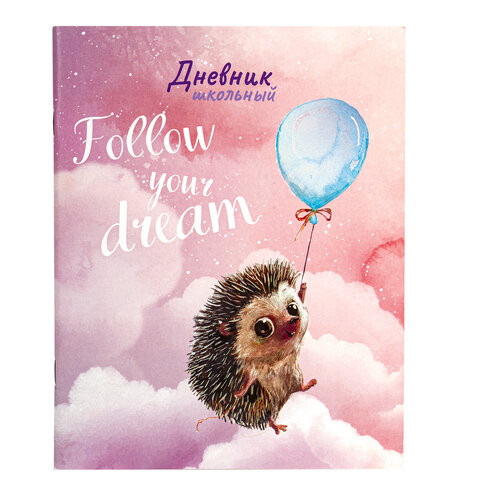 Дневник 1-11 класс 40 л., на скобе, ПИФАГОР, обложка картон, "Ежик", 106581 Дневник 1-11 класс 40 л., на скобе, ПИФАГОР, обложка картон, "Ежик", 106581