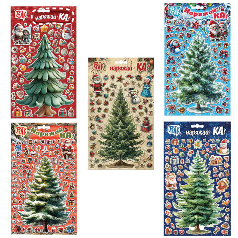 Декоративный набор наклеек "Ёлочка-Наряжай-Ка!" АССОРТИ, 17х29 см, PINK Декоративный набор наклеек "Ёлочка-Наряжай-Ка!" АССОРТИ, 17х29 см, PINK