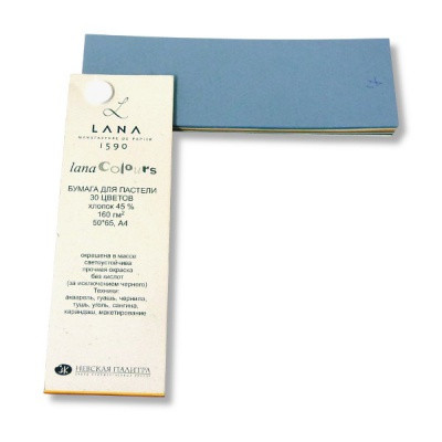 Бумага для пастели 50*65/1 л., цвет: светло-голубой, 160 г/м2 Lana Colours