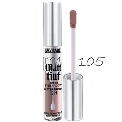 Matt tint waterproof 12H Жидкие матовые тени для век 105 Ash Lilac