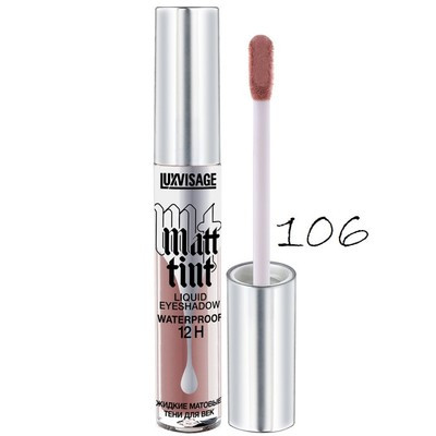 Matt tint waterproof 12H Жидкие матовые тени для век 106 Dusty Mauve