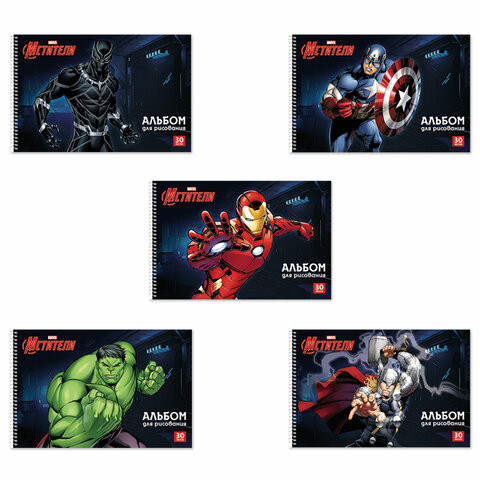 Альбом для рисования А4 30 л., спираль, обложка картон, HATBER, 205х300 мм, "Мстители" (MARVEL), 30А4Всп Альбом для рисования А4 30 л., спираль, обложка картон, HATBER, 205х300 мм, "Мстители" (MARVEL), 30А4Всп