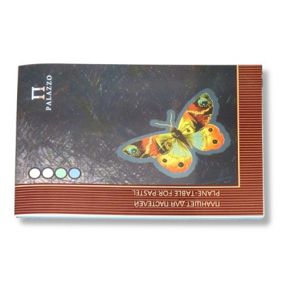 Планшет для пастели А4/200/20 л., 4 цвета, PALAZZO Premium. Бабочка, на склейке