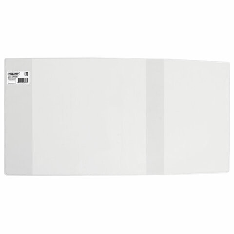 Обложка ПВХ со штрихкодом для учебников Петерсон, Моро, Гейдмана, Плешакова, ПЛОТНАЯ, 120 мкм, 265х590 мм, прозрачная, ПИФАГОР, 229325 Обложка ПВХ со штрихкодом для учебников Петерсон, Моро, Гейдмана, Плешакова, ПЛОТНАЯ, 120 мкм, 265х590 мм, прозрачная, ПИФАГОР, 229325