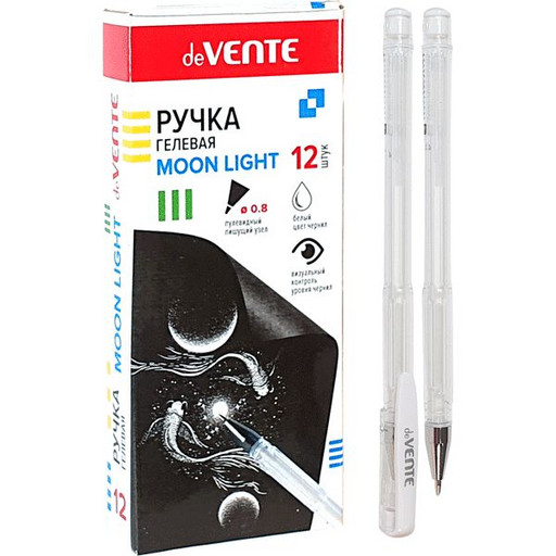Ручка гелевая 0.8 мм белая deVENTE Moon light, для черной бумаги, чернила с эффектом Highlighter