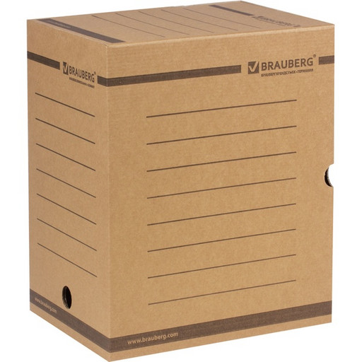 Короб архивный А4, микрогофрокартон, вырубной фиксатор, 200 мм/ 2000 л.*