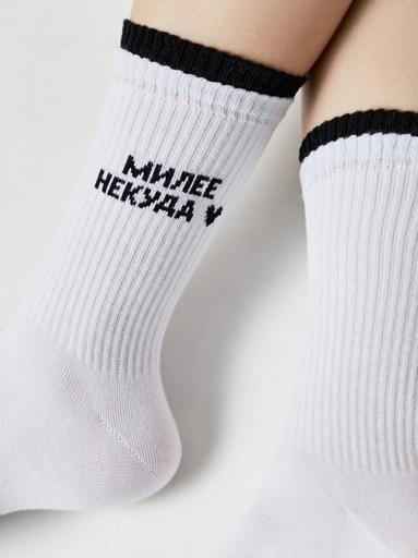 CONTE ACTIVE Носки женские