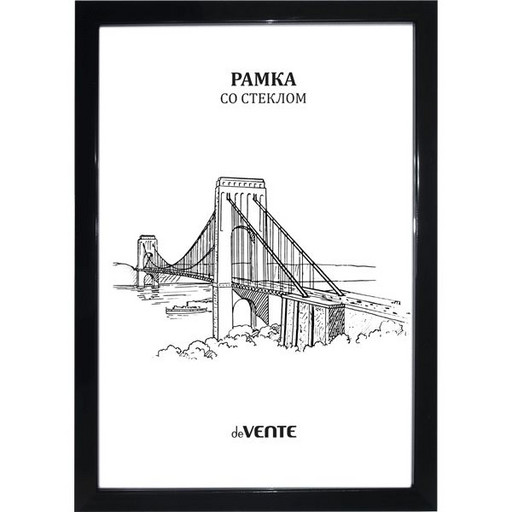 Рамка 21*30 см, пластик, цвет: черный, стекло, з/п картон, deVENTE серия 6/1