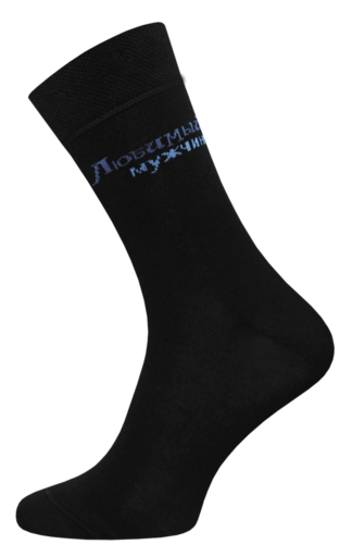 Брестские Носки мужские 2127 CLASSIC42-43