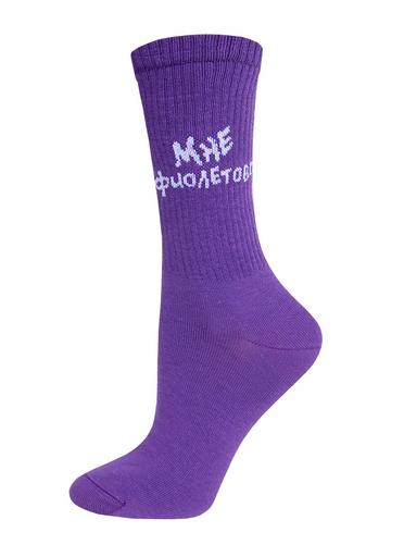 Брестские Носки 4201 EVERY (удлиненные)40-43