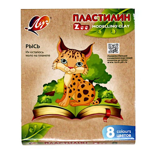 Пластилин классический ЛУЧ Zoo, 8 цветов, 120 г, картонная упаковка