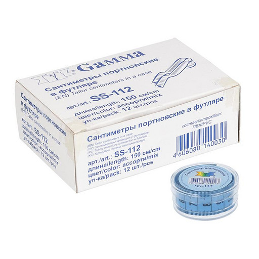 Сантиметры в футляре  ГАММА SS-112 150см