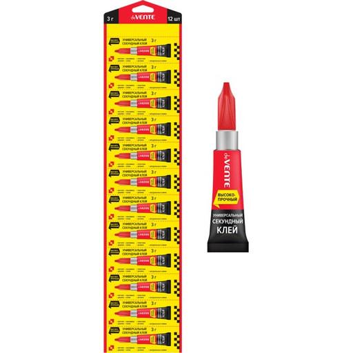 Клей секундный универсальный, высокопрочный, deVENTE Super Strong glue, флакон 3 г.