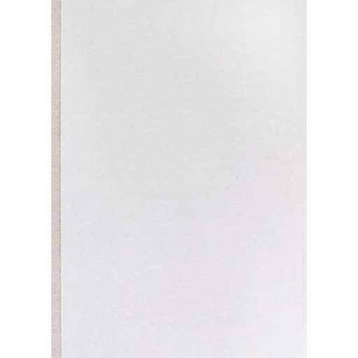 Картон белый немелованный А4, 8 л., 200 г/м2, кбс, Profit Замок в лесу