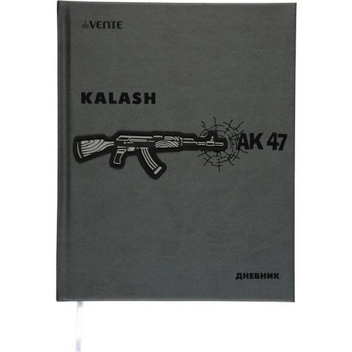 Дневник 1-11 класс 48 л. deVENTE AK 47, тв. переплет, иск. кожа, шелкография, аппликация, ляссе