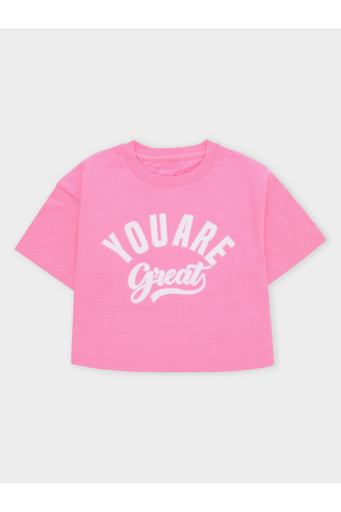 Фуфайка Фуфайка