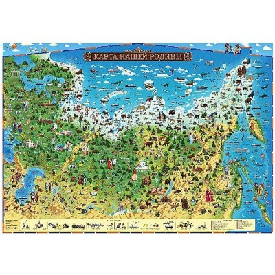 Настенная карта для детей Карта Нашей Родины 101х69 (ламинир.)