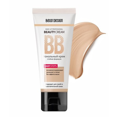 Тональный крем BB beauty cream 30г 103 карамель