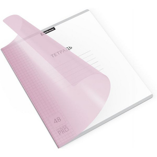 Тетрадь 48 л., клетка, ErichKrause Классика CoverPro Pastel, с пластик. обложкой, с/углы, розовая