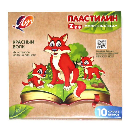 Пластилин классический ЛУЧ Zoo, 10 цветов, 150 г, картонная упаковка