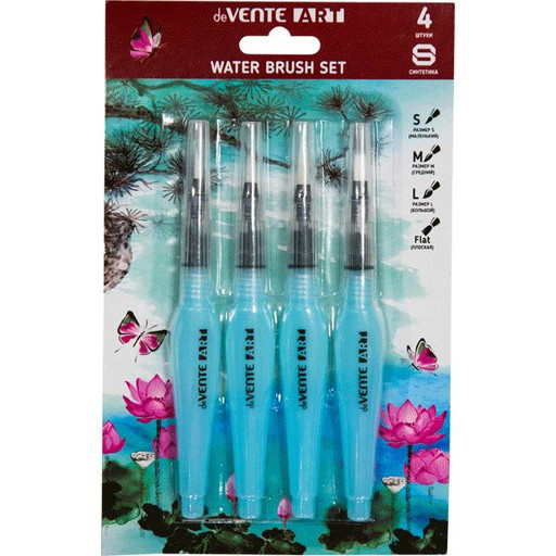 Набор кистей синтетика deVENTE Water Brush с резервуаром для воды, 4 шт.: плоская S/M/L